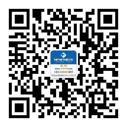 焦作市真節(jié)能環(huán)保設(shè)備科技有限公司