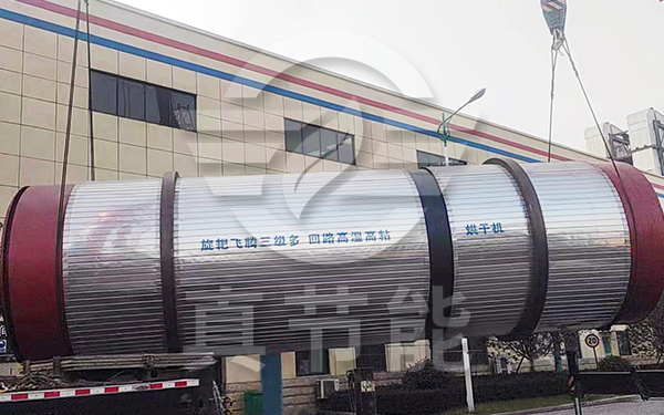 藥渣烘干設備吊裝