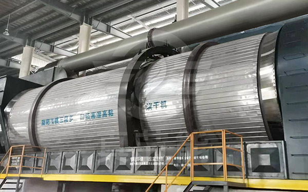 糟渣烘干機運行現場