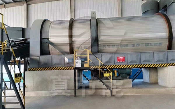 浸出渣烘干機(jī)選擇哪種干燥工藝好